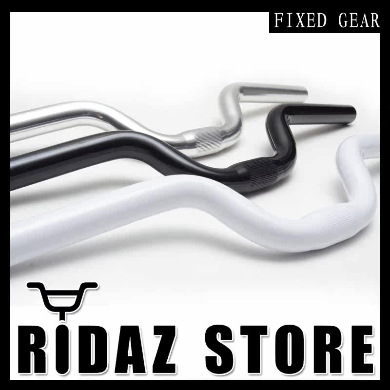 Guidon de vélo - Ref 2333099 Image 1