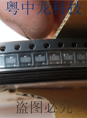 DTA143EK T146 SOT23/SOT323全新原装正品