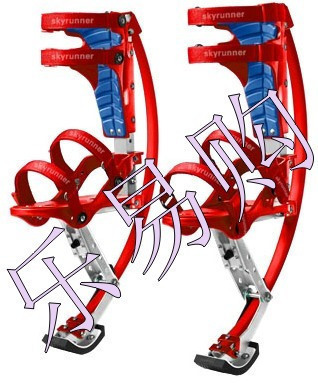 Echasses - jumper - Ref 2576070 Image 1