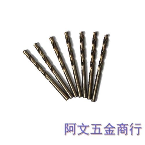 M35含钴钻头 高速钢钻 不锈钢专用钻头 麻花钻头 M5.6-M10