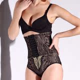body amincissant en nylon - Ref 684948 Image 12