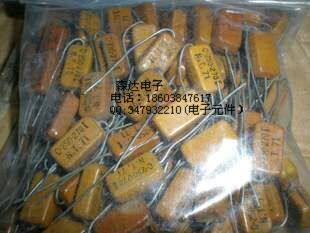 银云母电容 CY-0 100V470PF 100V471 100V470P 老式穿心云母电容