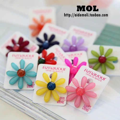Южная Корея импортировала Aznavour AZ Little Fresh Daisy Daisy Sun Flower Brouch