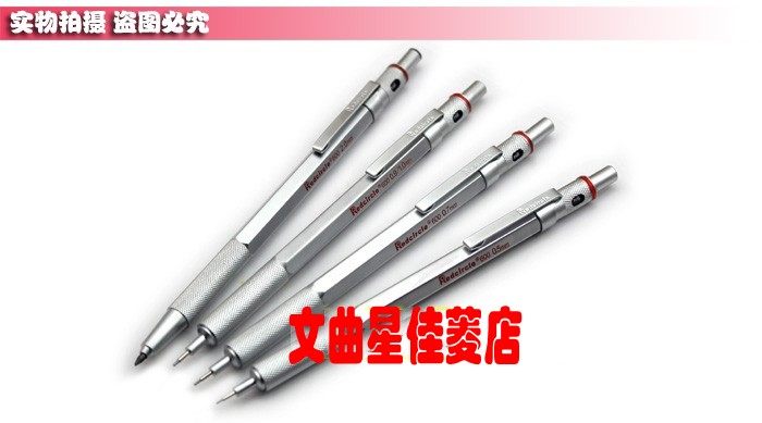 包邮金属 活动 制图绘图设计 自动铅笔0.35 0.5 0.9 2.0mm
