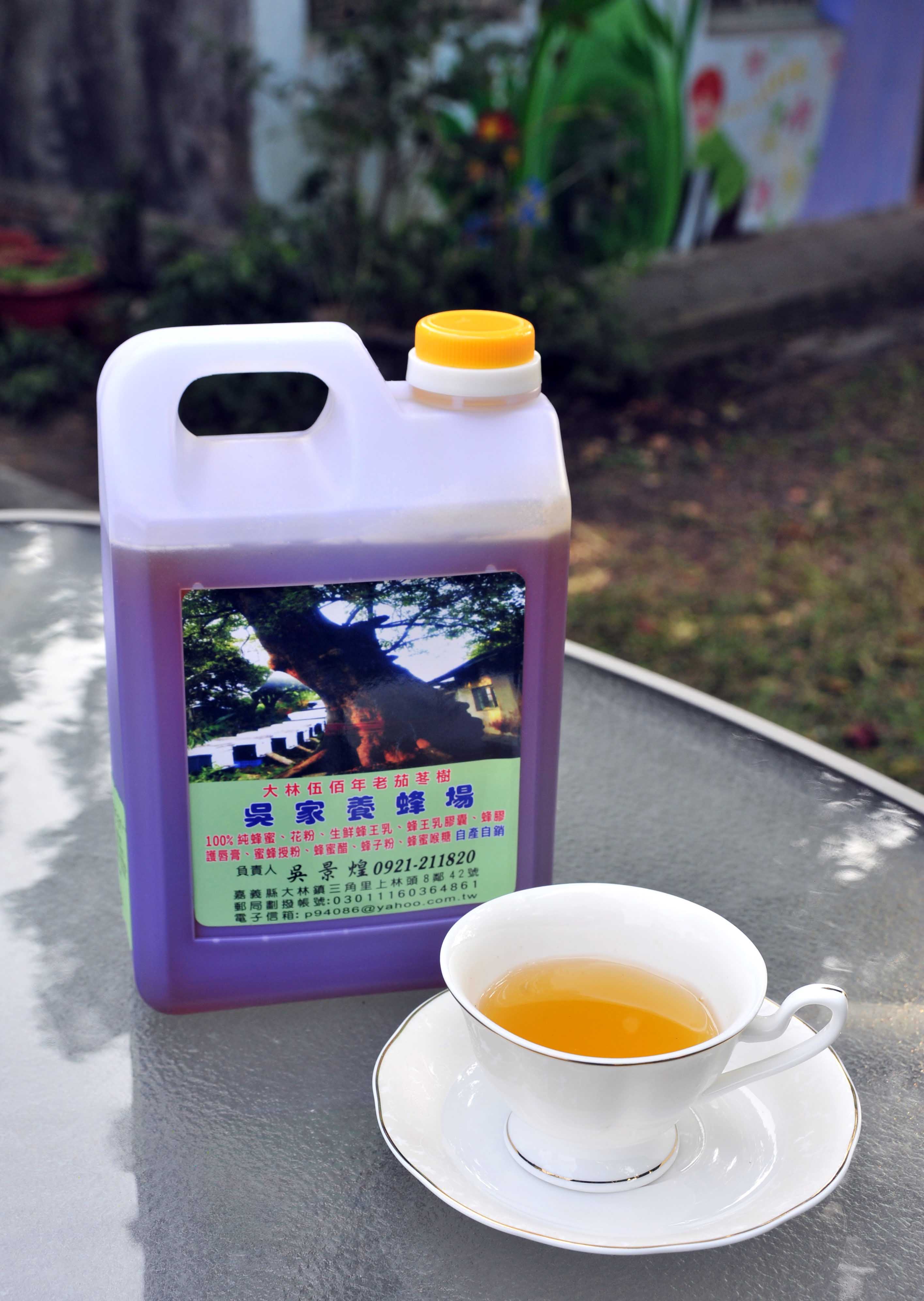 台灣蜂蜜 百花蜜 龍眼蜜 荔枝蜜1800g~~台灣直郵 任選 2罐包郵