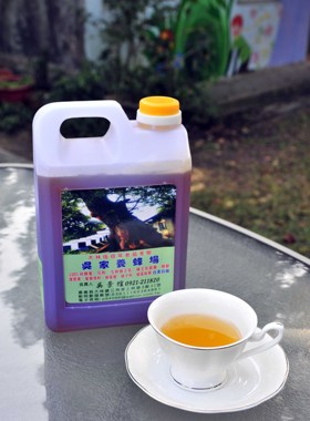 台灣蜂蜜 百花蜜 龍眼蜜 荔枝蜜1800g~~台灣直郵 任選 2罐包郵