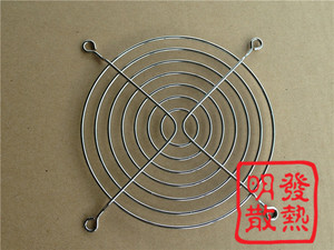 4CM 5CM 6CM 7CM 8CM 9CM 12CM风扇网罩 金属风扇网罩 保护网罩