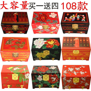 Coffret à bijoux - Ref 3106278 Image 16