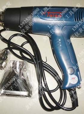 厂家直销原装正品达龙热风筒TH-8611B 电吹风 工业热风筒1600W