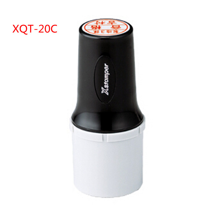 Shachihata旗牌TAT工业印章 Xstamper金属塑胶陶瓷速干用 XQT-20C