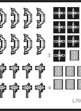 龙  1/700 美国海军 MK37 雷达 模型蚀刻片  L70061