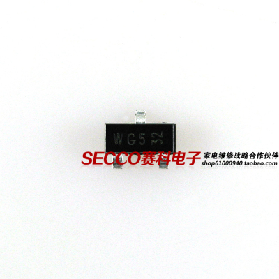 〖全新原装〗PESD5V0S2BT 贴片 印WG5 液晶电视主板ESD保护二极管