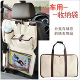 Corset en coton - Ref 676528 Image 15