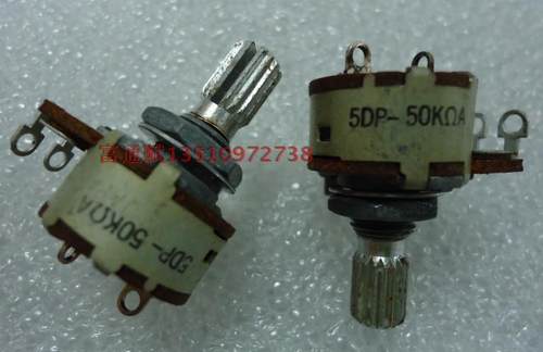 正品进口日本ALPS电位器16型单联A50K带开关15mm花轴