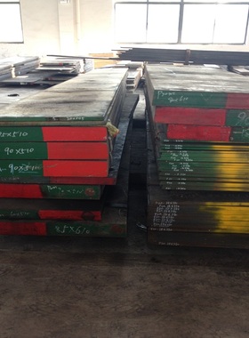 SACM645合金钢  合金钢   SACN645