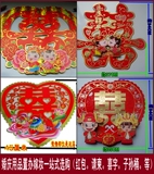 Bougie - Ref 2490855 Image 17