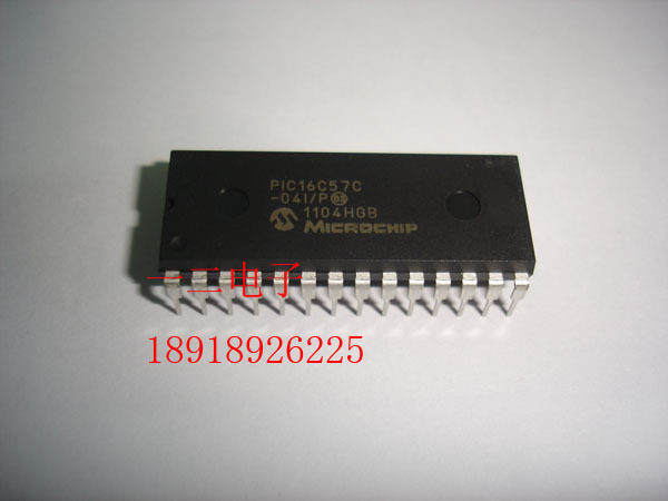 PIC16C57C-04I/P DIP  原装 正品进口全新