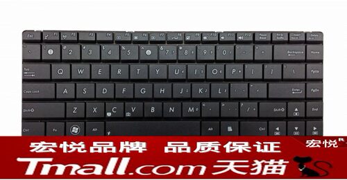 适用于华硕ASUS P42F A43E X42J X84 X84H X84L X84E X42E键盘 普通面板 - 封面
