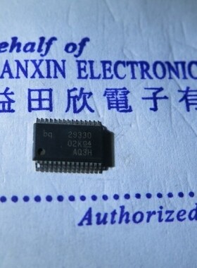BQ29330 BQ29330BDTRG4 实体店专业经营  品质认证 ！