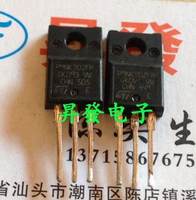 〖昇發电子〗场效应管 P9NK70ZFP 9N70 STP9NK70ZFP