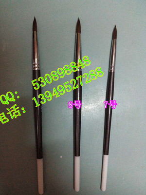 牙科加工厂耗材上瓷笔
