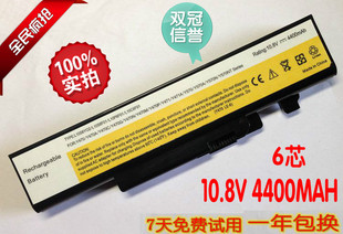 LENOVO Y470A L10S6F01 双皇冠 电池 Y570G 联想 Y470G Y470N