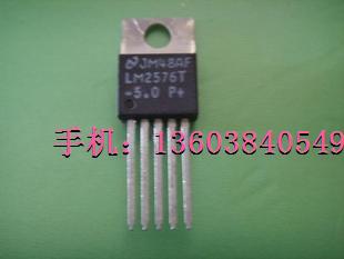 全新原装NS LM2576T-5.0 2576T-5V稳压芯片皇冠卖家