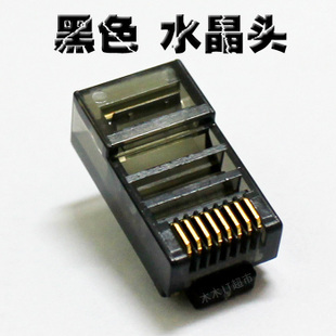 ³ö¿ÚÔ×°Ë®¾§Í· RJ45Ë®¾§Í· cat5e¸ß¶Æ½ð½ÓÍ·