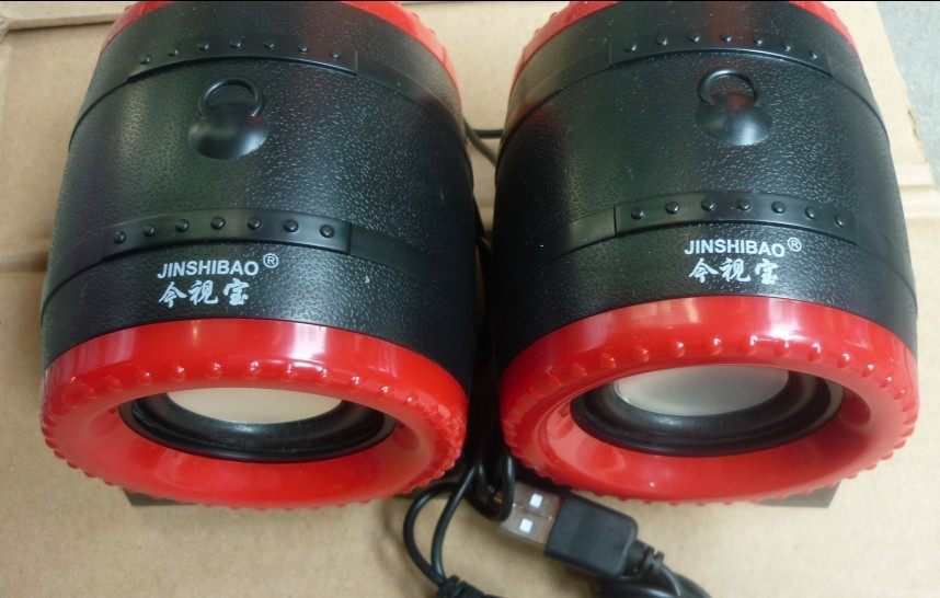 Haut-parleurs pour vélos - Ref 2270600 Image 1