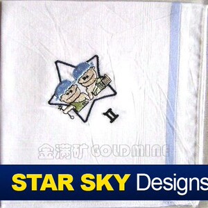 星曌韩版夏季轻薄透气星座双子座手帕棉手绢小尺寸擦汗吸水SP1074