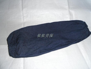 劳动布袖套2.50元一付,10付/打,一打起批