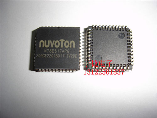 N78E517APG NUVOTON 新唐 PLCC 全新 原装 现货 正品