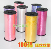 Bougie - Ref 2493830 Image 12