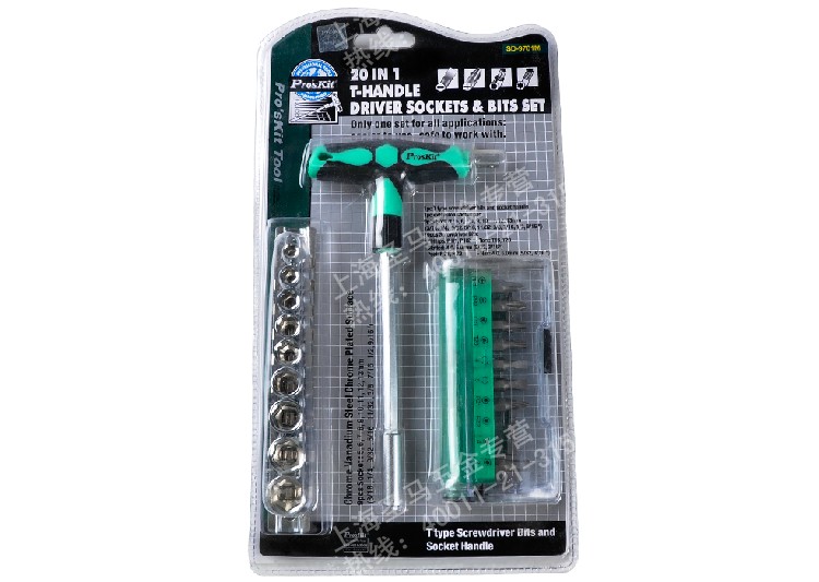 【台湾宝工】 套筒 20合1防滑T型起子组 螺丝刀 螺丝批 SD-9701M