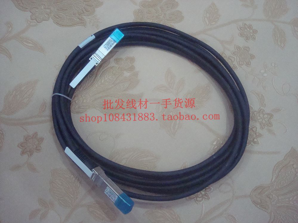 兼容思科SFP-H10GB-CU5M 10G万兆电缆5米 SFP+5M Cable思科交换机