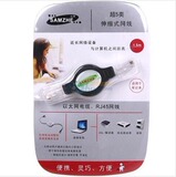 Prolongateur USB - Ref 437145 Image 14