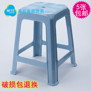 茶花 普通方凳 塑料坐具 高凳子 创意家居 5张包邮 0823