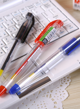 晨光水笔 K-37水笔 晨光0.38水笔 黑色针管头中性笔 财务专用笔