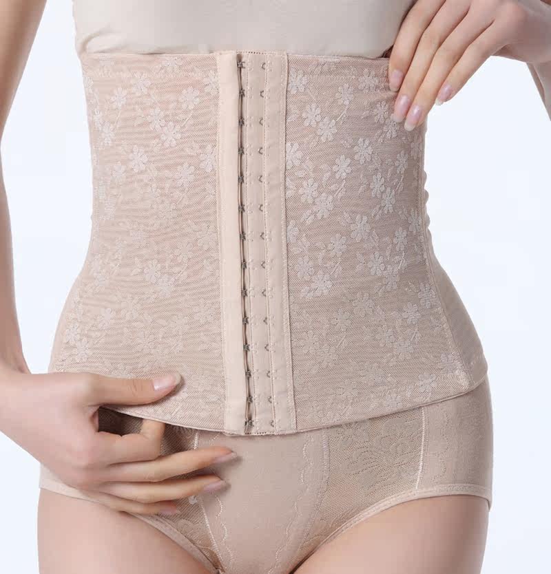 Corset FORWMIREN - Ref 684036 Image 1