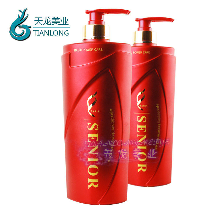 巴黎金爵石榴系列去屑洗发露