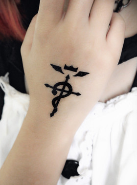 【女仆TATOO】041钢炼纹身贴 防水持久 满24包邮