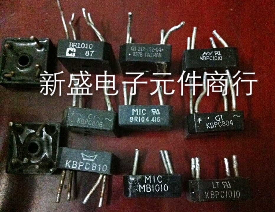 原装整流桥 MIC BR104 MB1010  KBPC810 质量100%