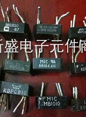 BR1010 KBPC1010 KBPC1006 KBPC806 质量100%