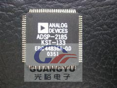 ADSP-2185KST-133现货库存，为了追求信誉，保证质量.