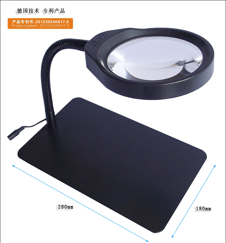 PDOK放大镜工业用流水线品牌