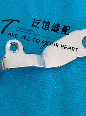 工业缝纫机配件 重机6714包缝机 拷边机 锁边机过线 JZ-21877