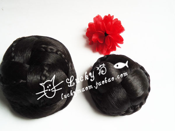 Extension cheveux - Chignon - Ref 238736 Image 1