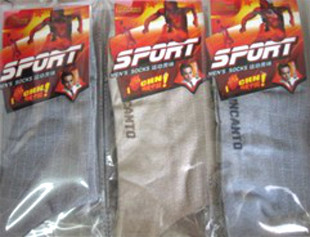 Slip aucun en autre - Ref 647147 Image 7