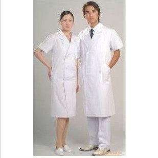 Tenue infirmière - Ref 1857885 Image 5