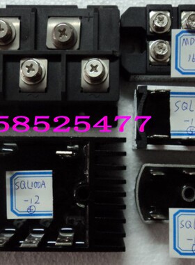 SQL-100A MDS100A有刷发电机 50 100千瓦 三相整流桥 器 桥